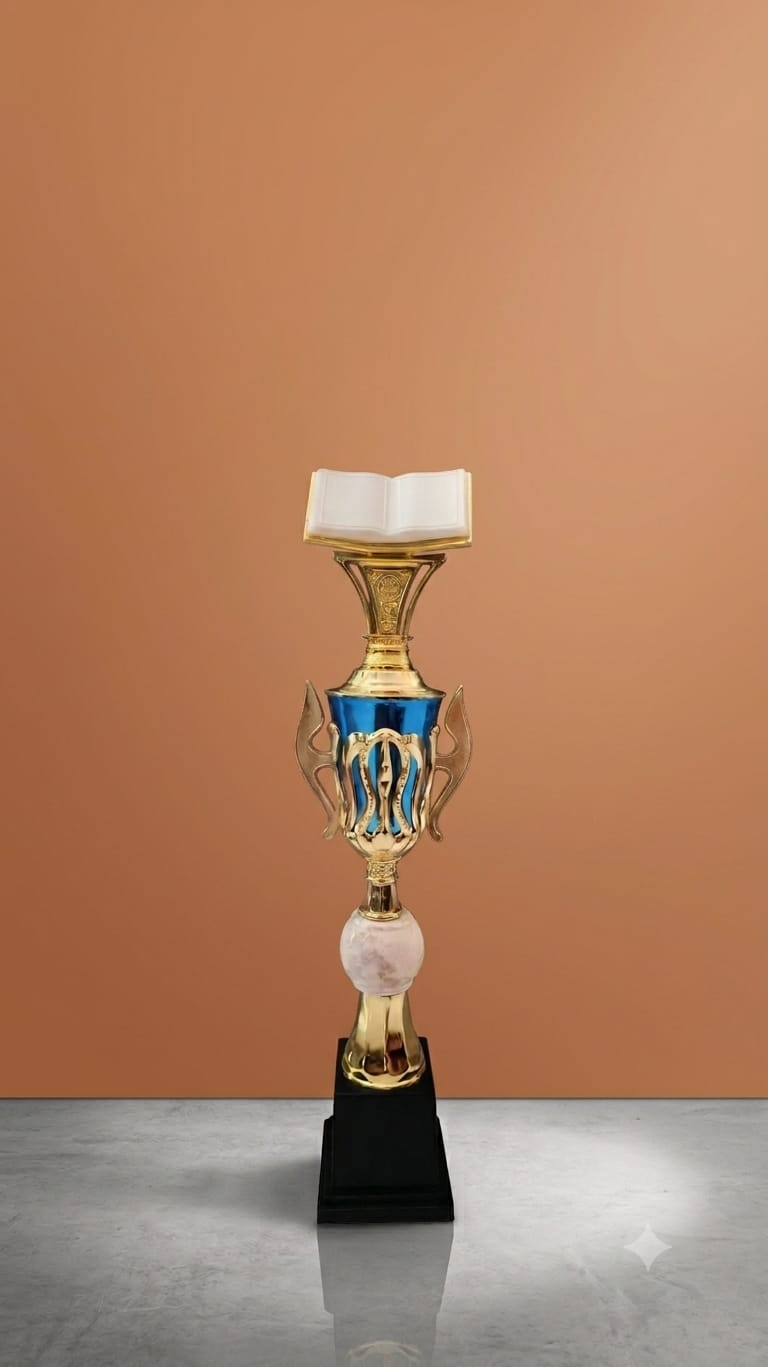 Piala E221B
